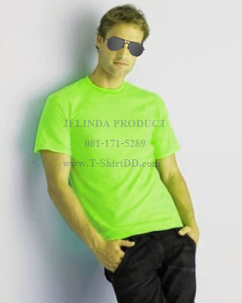 TshirtDD Jelinda Product